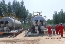 鲁明英超押注（中国）有限公司滨南管理区集输系统优化工程